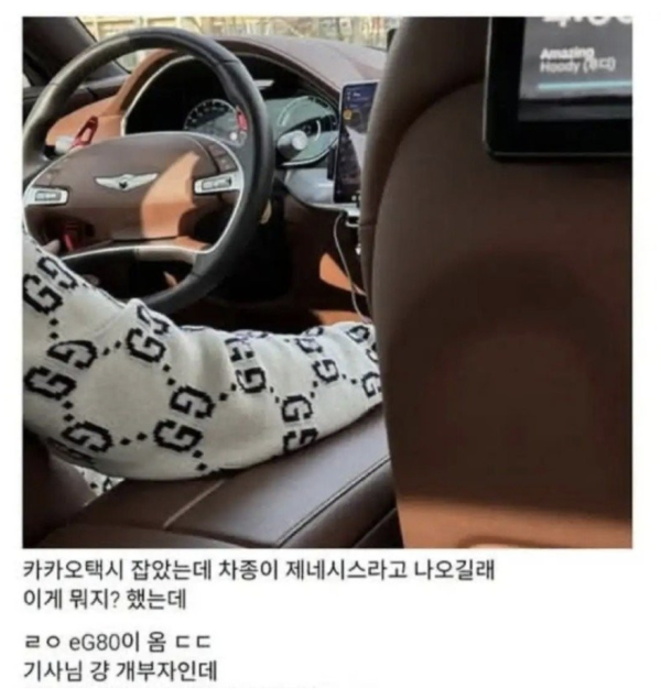 4a35cb59c24656146bcd00c896fc74b8_1783389167_6545.png