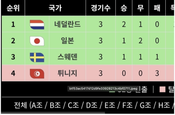 4a35cb59c24656146bcd00c896fc74b8_1783389182_4234.png