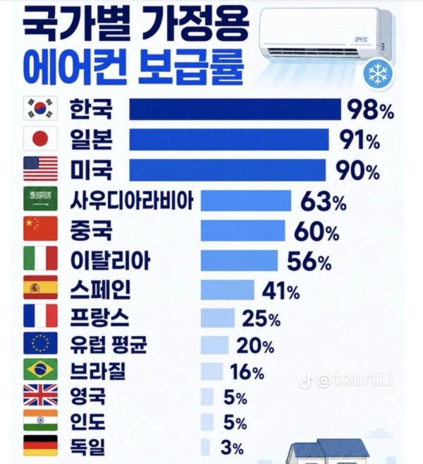 4a35cb59c24656146bcd00c896fc74b8_1783389195_8703.png