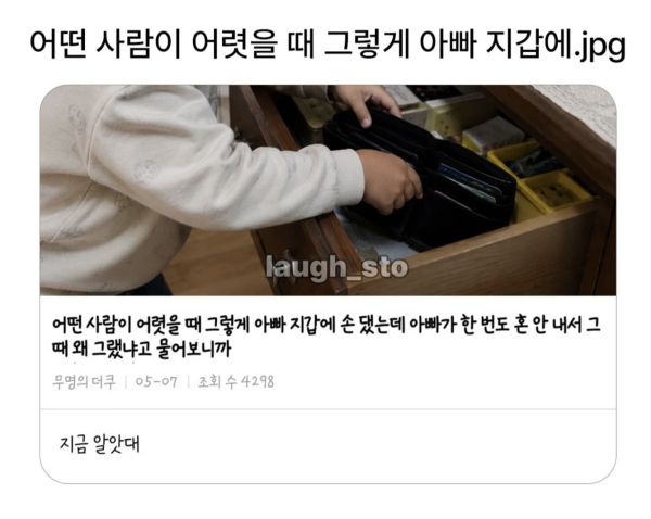 aa09d7310db34fbfb51c4ee737b1dd1a_1783044979_0889.png